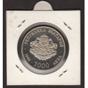 BULGARIA 1.000 Leva 1998 Agenzia Telegrafo  KM# 230 Copper-Nickel-Zinc